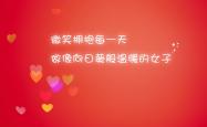 开云sport-沙漠奇兵褪色，东瀛风暴席卷，美加墨世界杯预选赛，日本以闪电战横扫阿联酋，孙兴慜式防反成亚洲新标杆