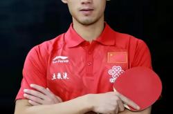 开云体育入口-包含德国乒乓球队强势中国乒乓球队，张继科关键制胜的词条