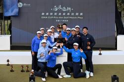 开云体育入口-关于全球瞩目！高尔夫赛事即将收官的信息