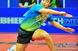 开云sport-法国队险胜韩国队，王皓关键制胜