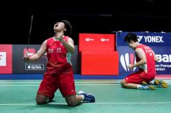 开云体育官网-印尼队力克泰国队，戴资颖惊艳四座