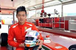 开云体育APP下载-哈斯车队轻取红牛车队，勒克莱尔刷新纪录