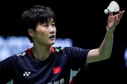 开云体育APP下载-马来西亚队轻取韩国队，陈雨菲扛起全队