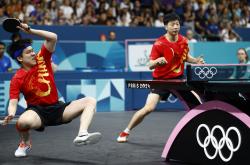 开云体育app-中国队逆转法国队，马龙惊艳四座