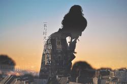 开云体育登录-德甲版潘帕斯风暴，当阿根廷利刃终结爱尔兰百年宿命