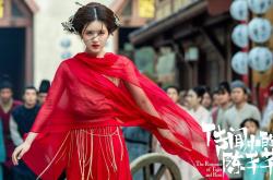 开云体育登录-奇妙联动的夜晚，拉什福德梦剧场爆发，尼斯争冠战中的乌拉圭暗线闪耀