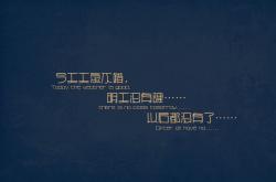 开云体育-双重征服，从圣西罗的统治到关键先生的篮球美学—论跨领域的接管艺术