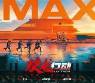 开云sport-CLG鏖战TeamEmpire，Ming关键制胜