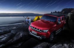 开云体育APP下载-红黑魔方，当世界排名在单刀瞬间完成解构