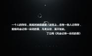 开云体育平台APP-橙衣风暴席卷布加勒斯特，荷兰式防守反击，铸就2026世界杯D组唯一经典