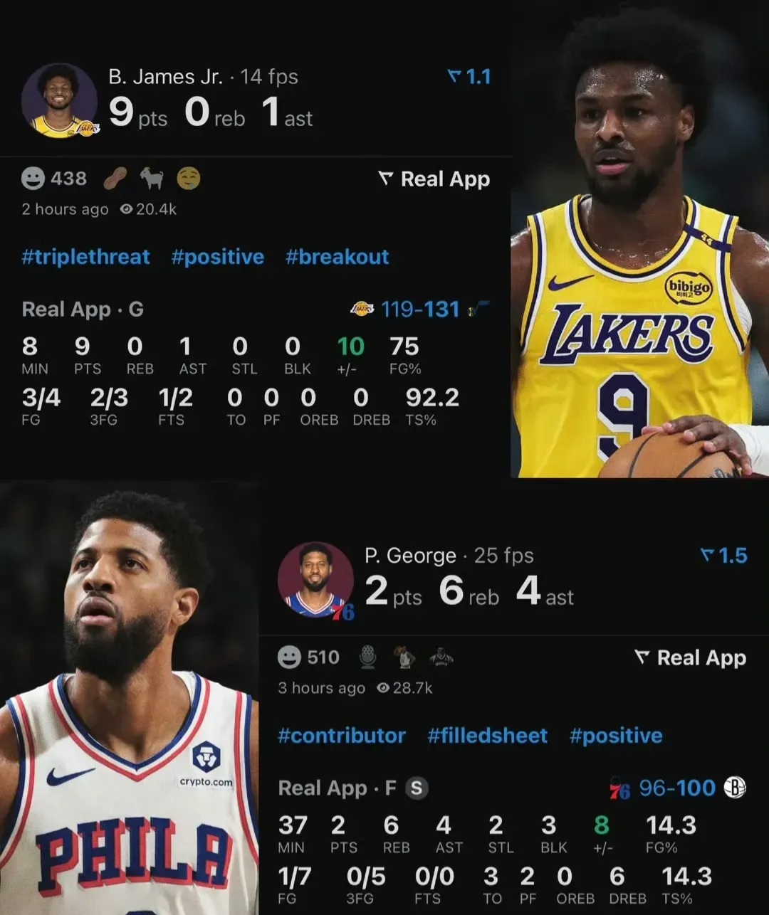 篮网B队翻盘塞尔维亚男篮,乔治完成帽子戏法 篮网B队翻盘塞尔维亚男篮,乔治完成帽子戏法