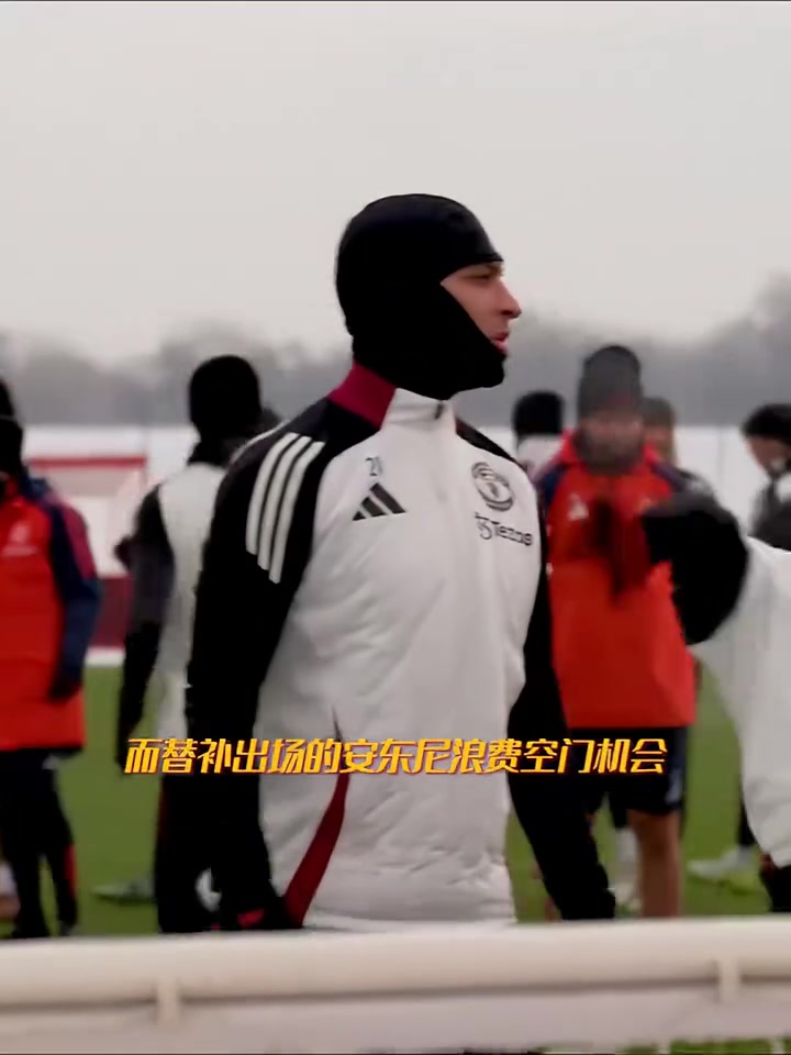 瑞士完胜曼联，阿尔巴完成帽子戏法的简单介绍