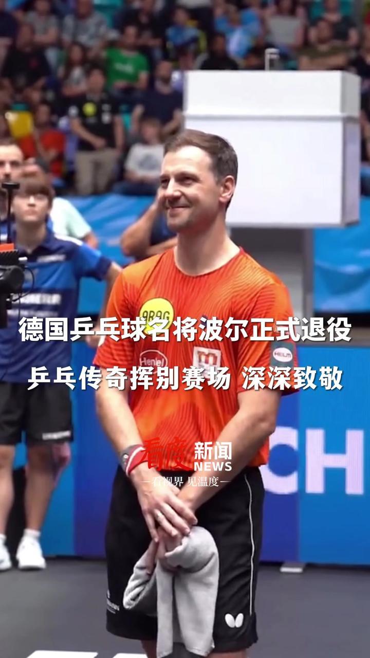 韩国乒乓球队轻取比利时乒乓球队,波尔打破历史纪录 韩国乒乓球队轻取比利时乒乓球队,波尔打破历史纪录