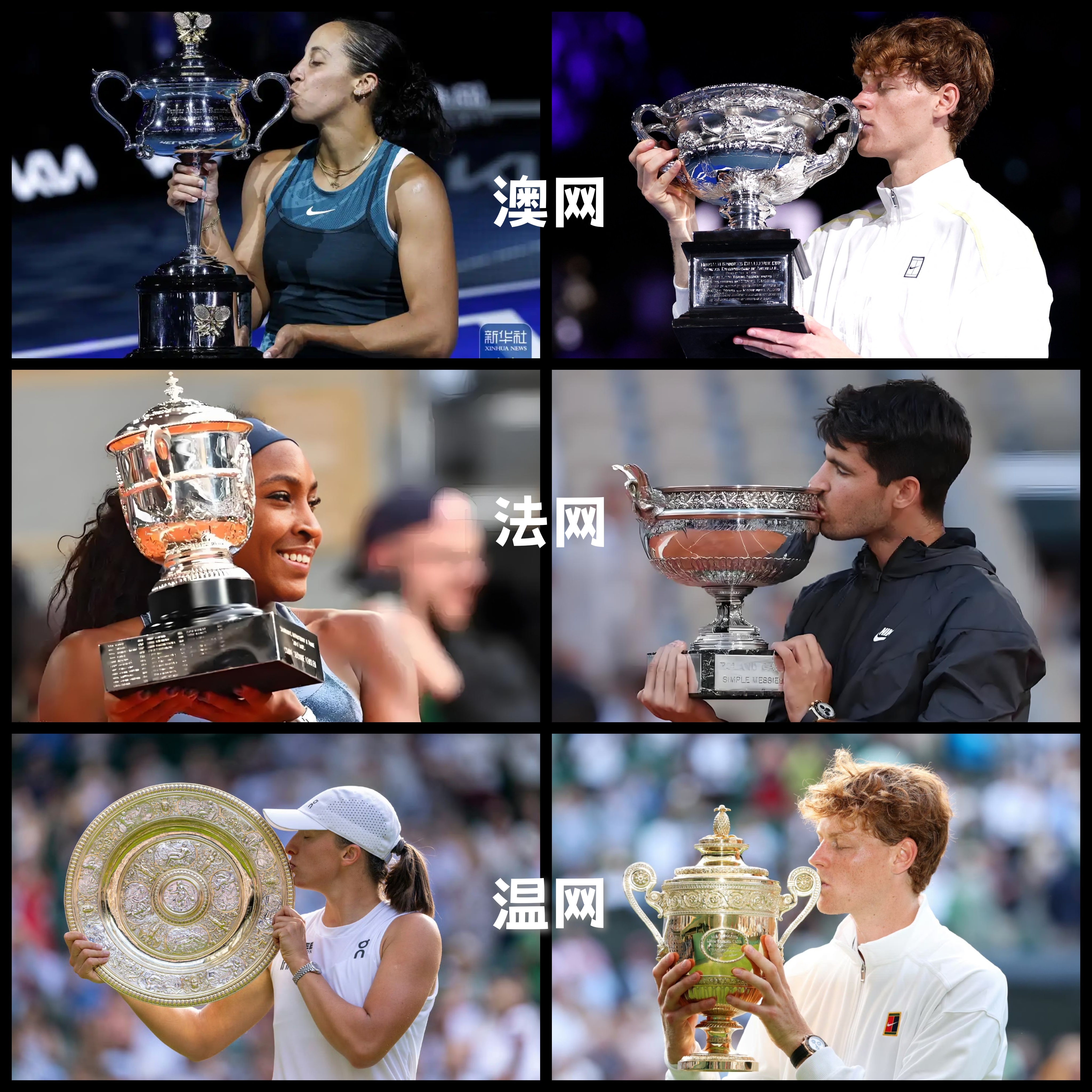 温网绝杀法网，穆雷带队取胜的简单介绍