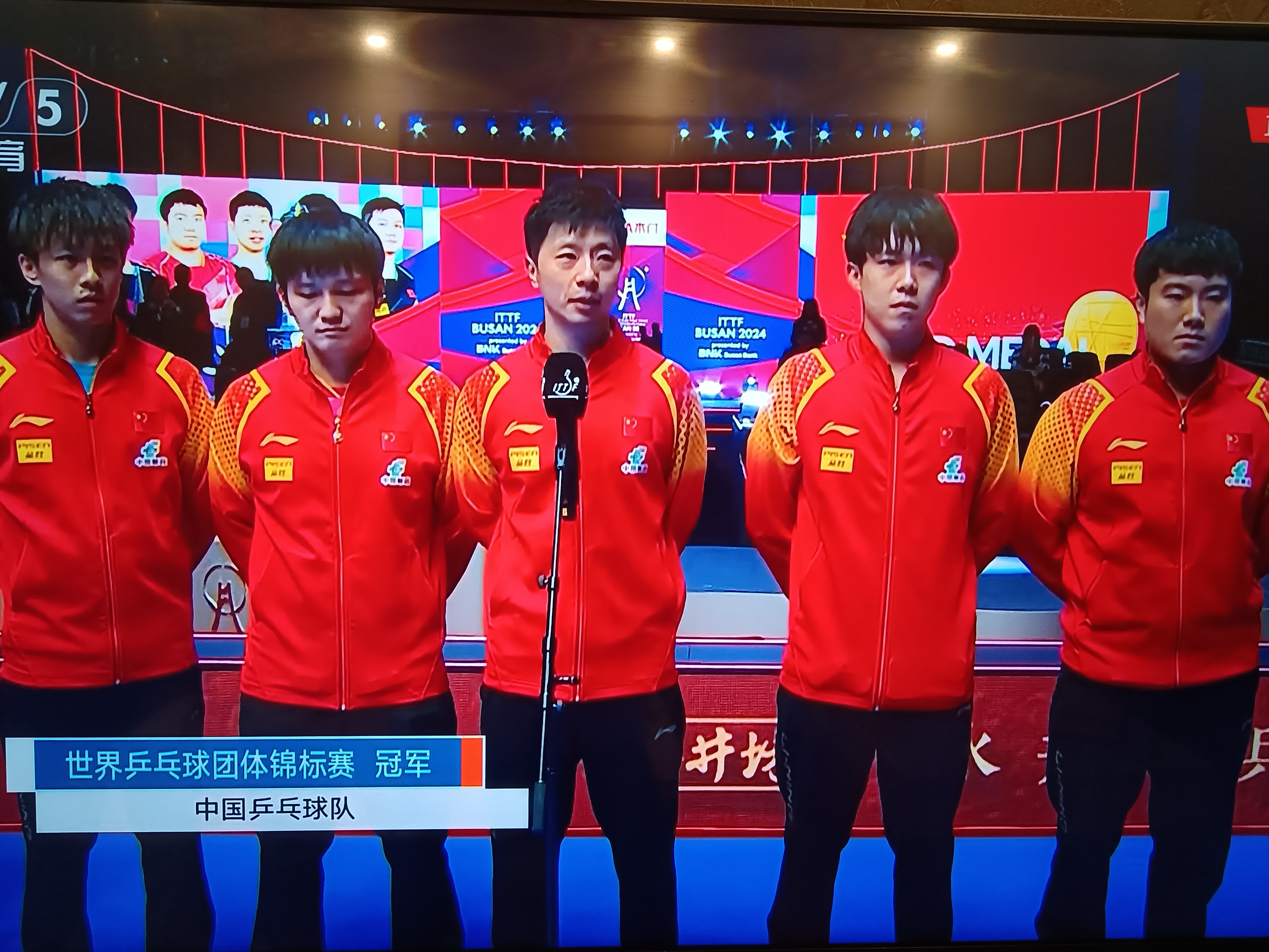 法国队轻取奥地利队,马龙带队取胜 法国队轻取奥地利队,马龙带队取胜