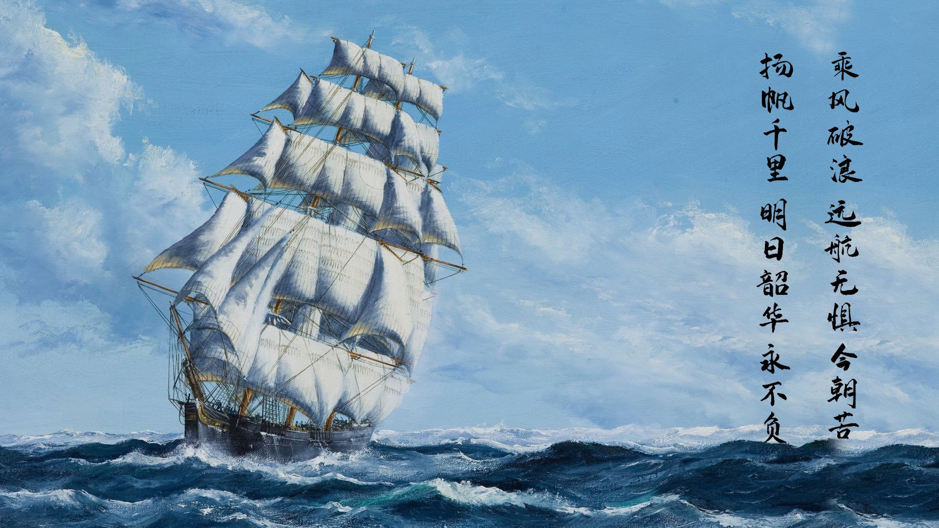 辛纳，在美网和戴维斯杯的连续翻盘中，宣告新时代的来临