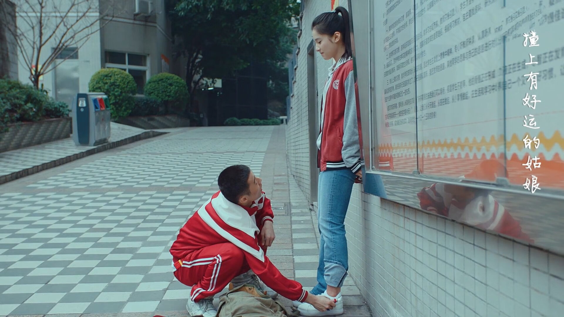 冰火交织的奇迹，当维京战吼改写米兰战史，京多安成为终极关键先生