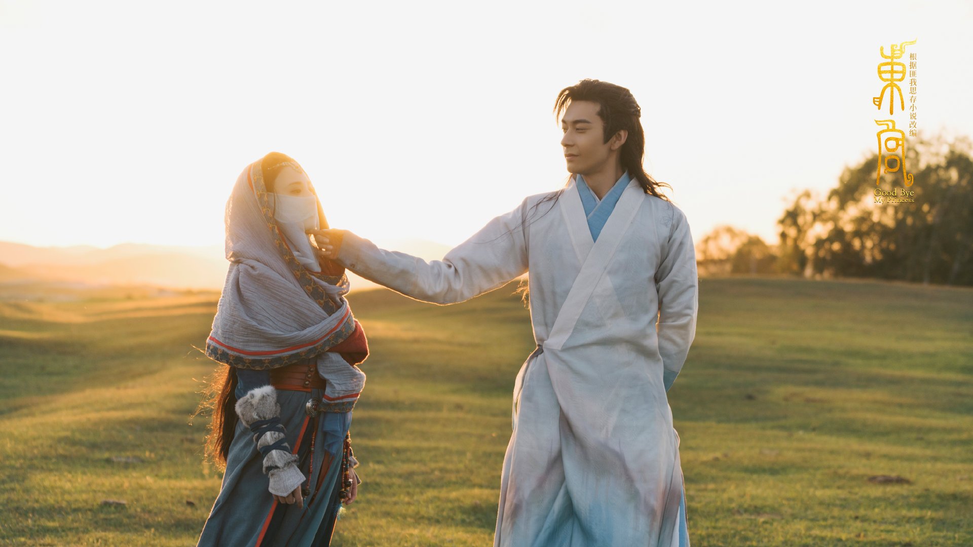 火箭防线陨落!拉梅洛如幽蓝彗星刺破休斯顿夜空