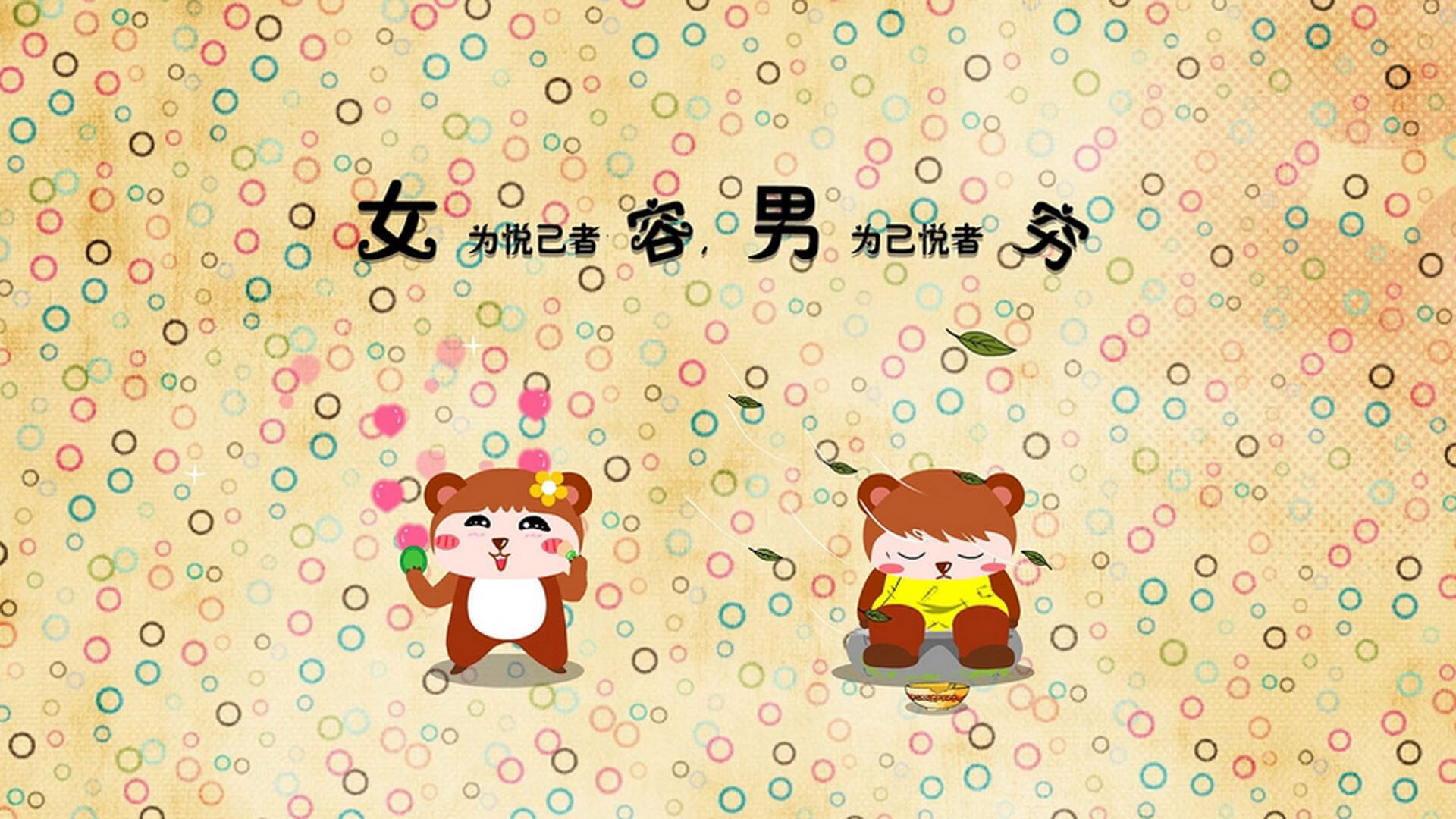 足球场的激情，篮球场的硝烟，当欧冠半决赛遇见爵士淘汰掘金