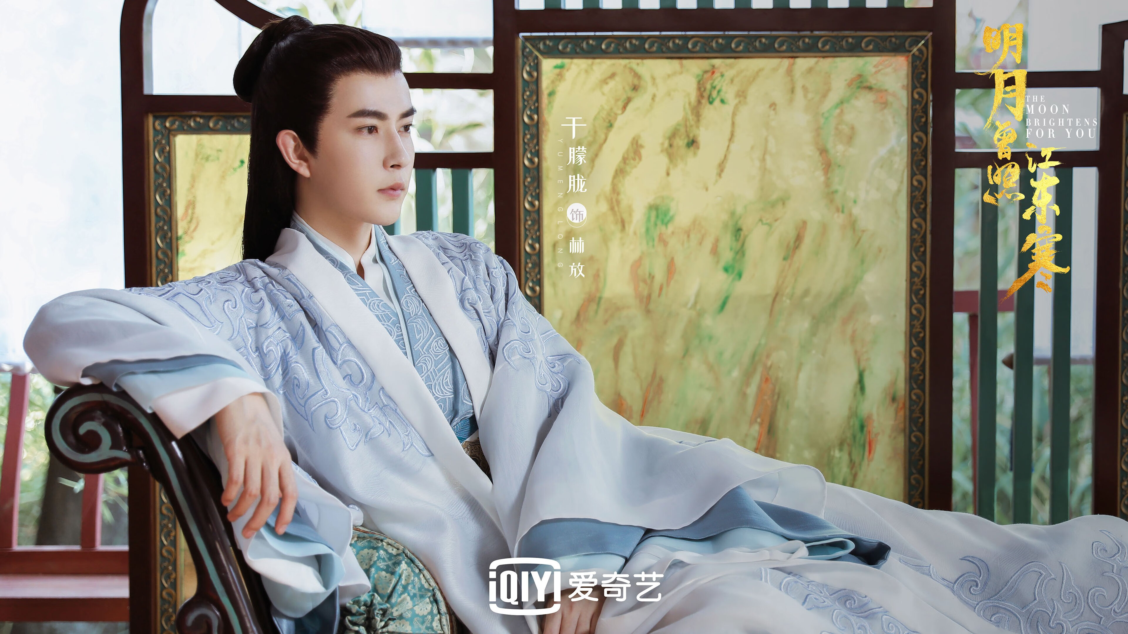 次元壁破裂,当富安健洋彻底打爆防线,几内亚如何横扫挪威?