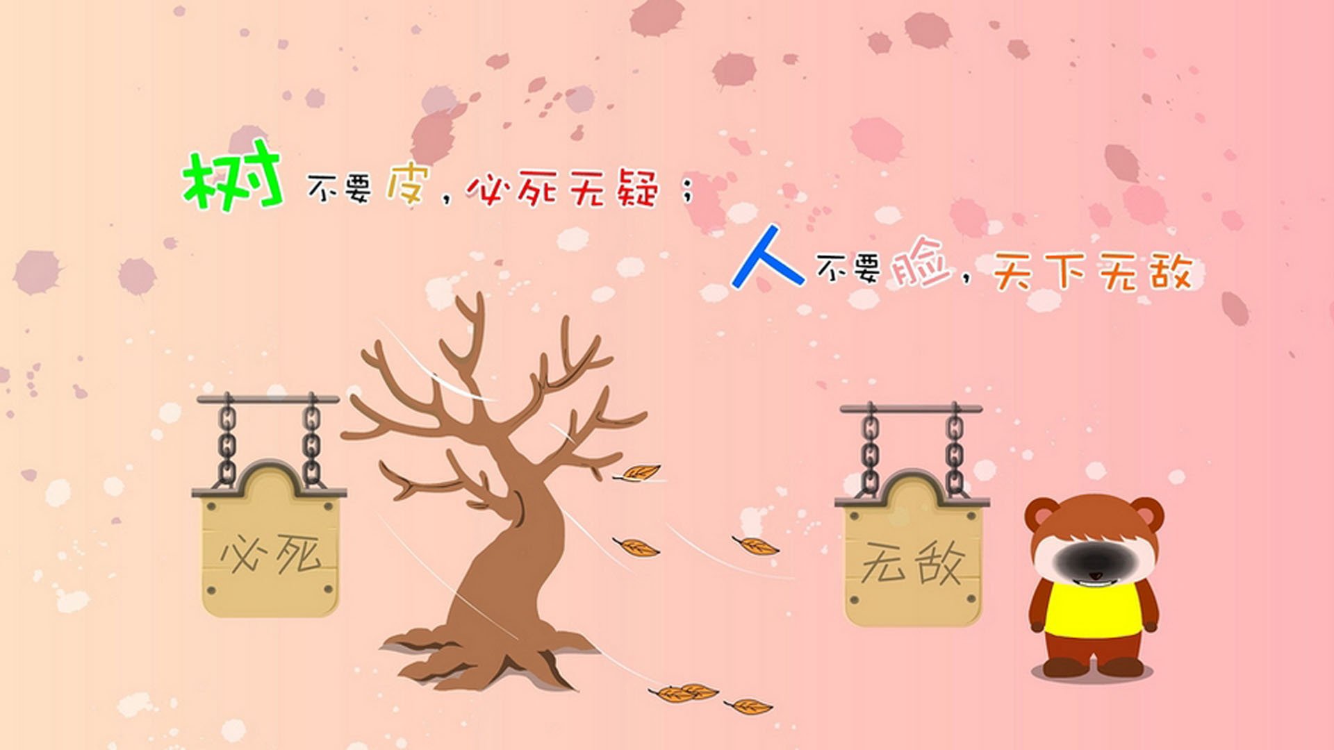 汤神降临杭州！狂轰47分打崩双塔，浙江跨联盟终结悬念