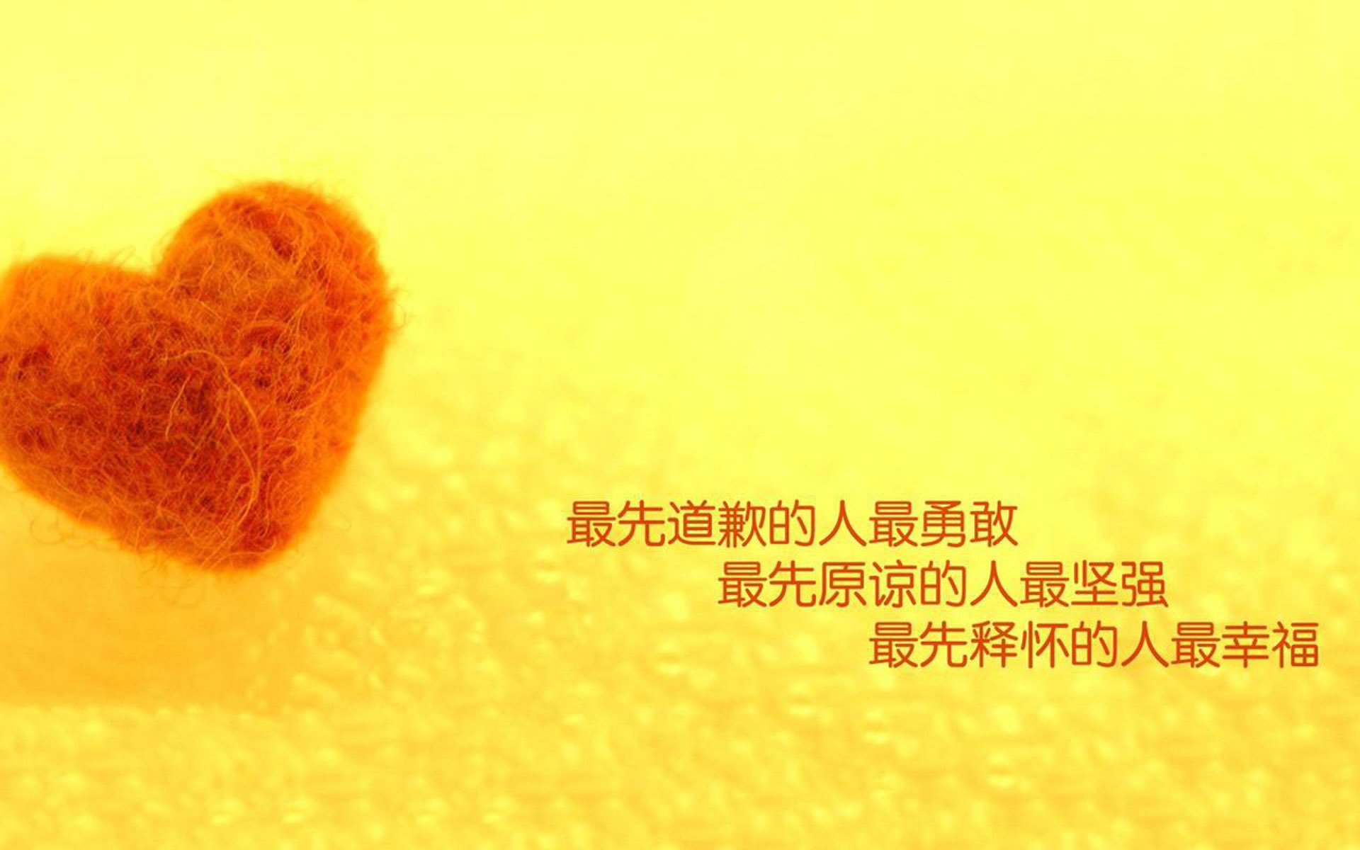 命门之争，京多安的手术刀与波兰的钢铁洪流，如何联手扼杀了亚洲足球的奇迹梦想