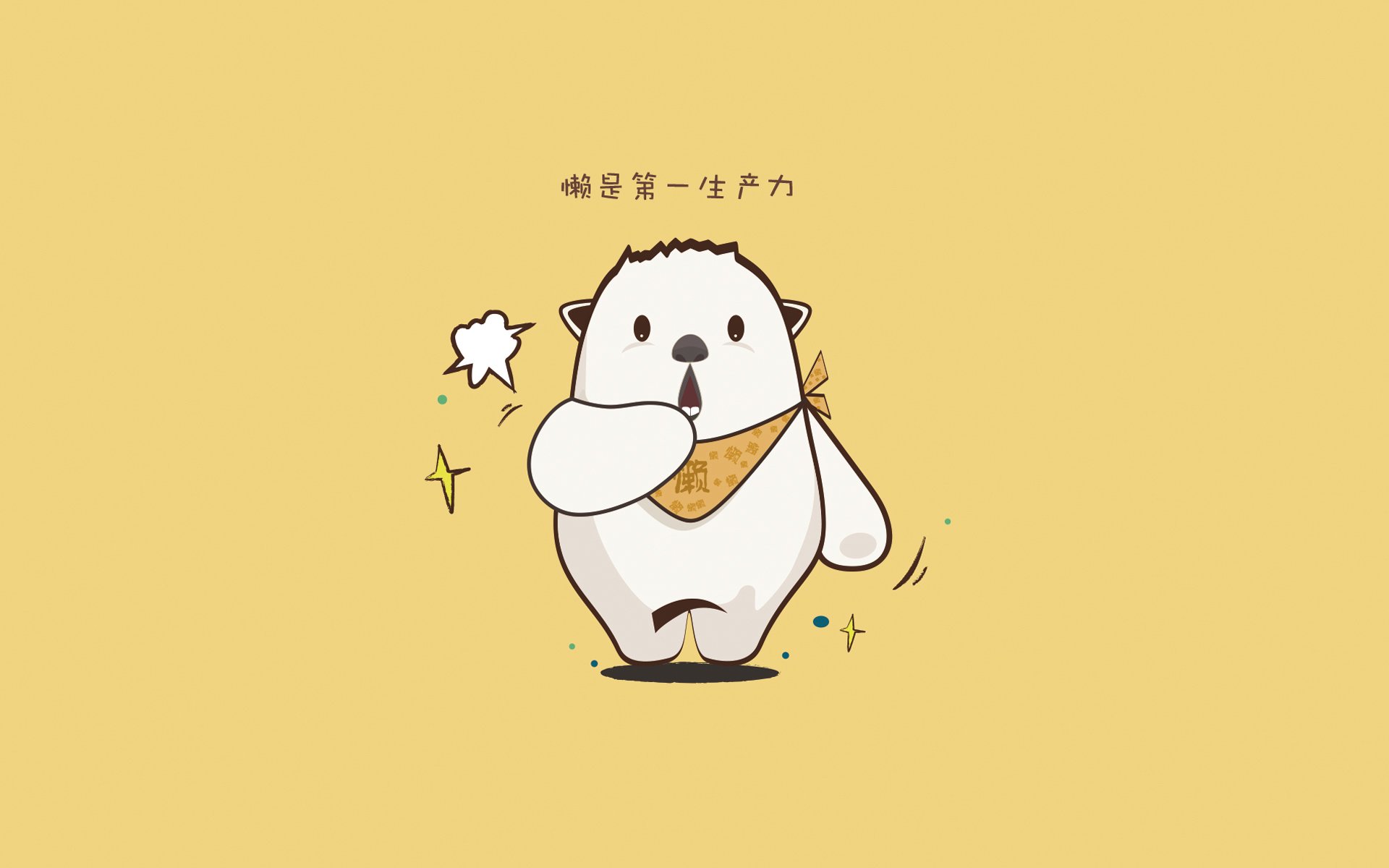 神之一击，2026，当伊朗的蓝与巴西的黄在绝杀中浴血交融