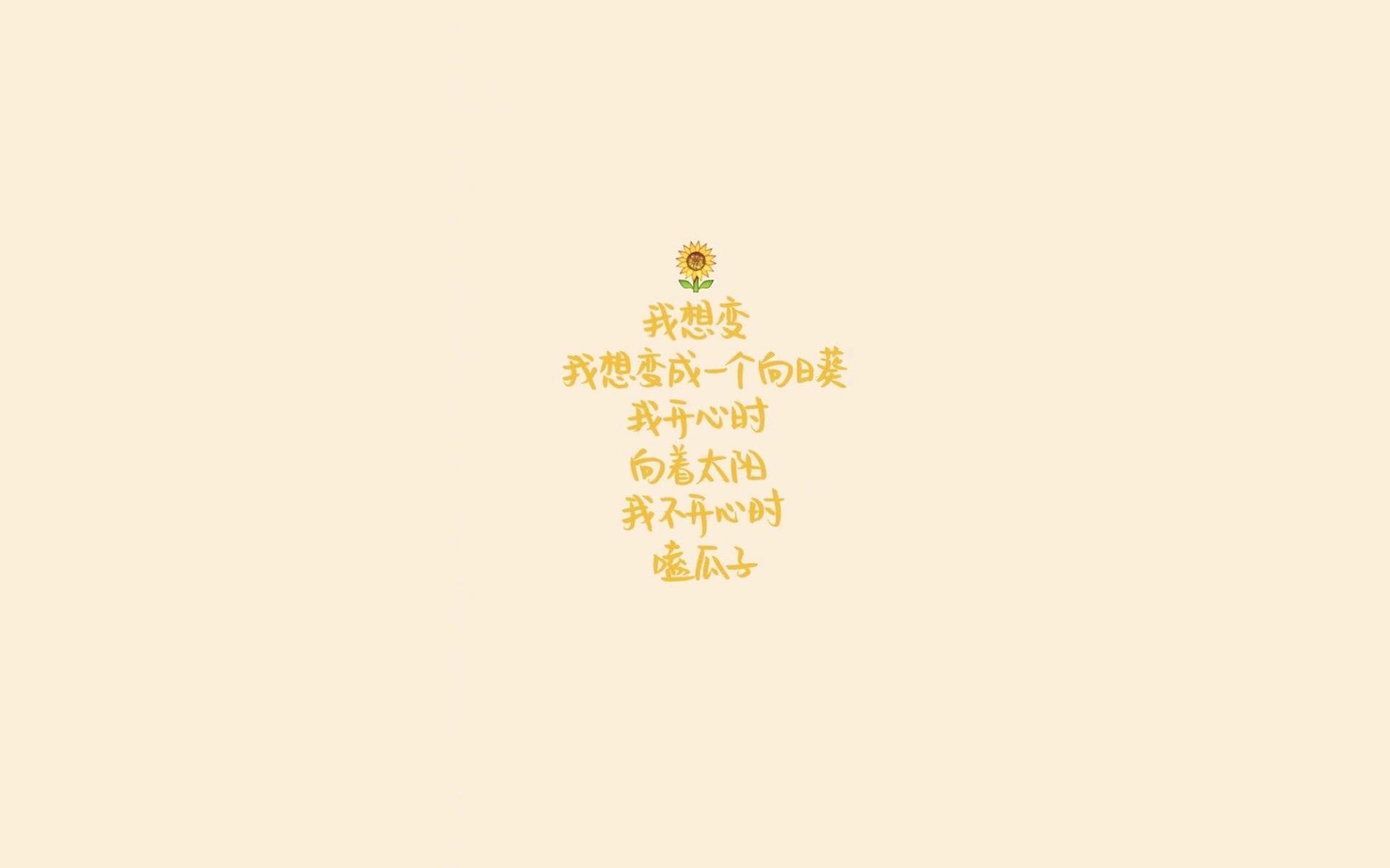 沙漠孤星，难挡雄狮铁蹄，2026生死战，维尼修斯领军，喀麦隆碾压沙特