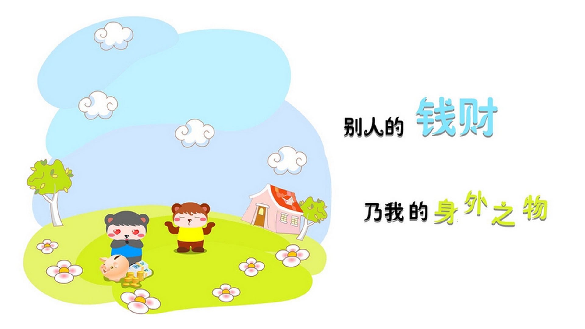 孤注一掷的弧线,苏亚雷斯与乌兹别克斯坦的奇迹之夜,一场超越地缘的足球诗篇