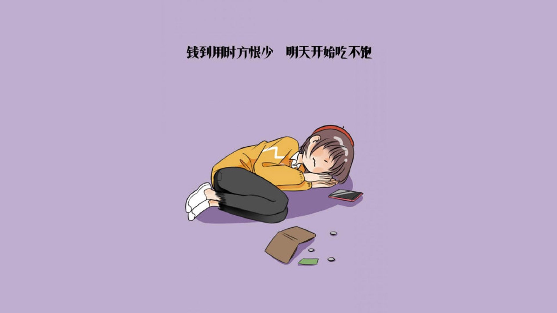 沙暴中的蓝焰,2026世界杯B组焦点战,厄瓜多尔绝杀伊朗,卢卡库以一己之力重写命运剧本