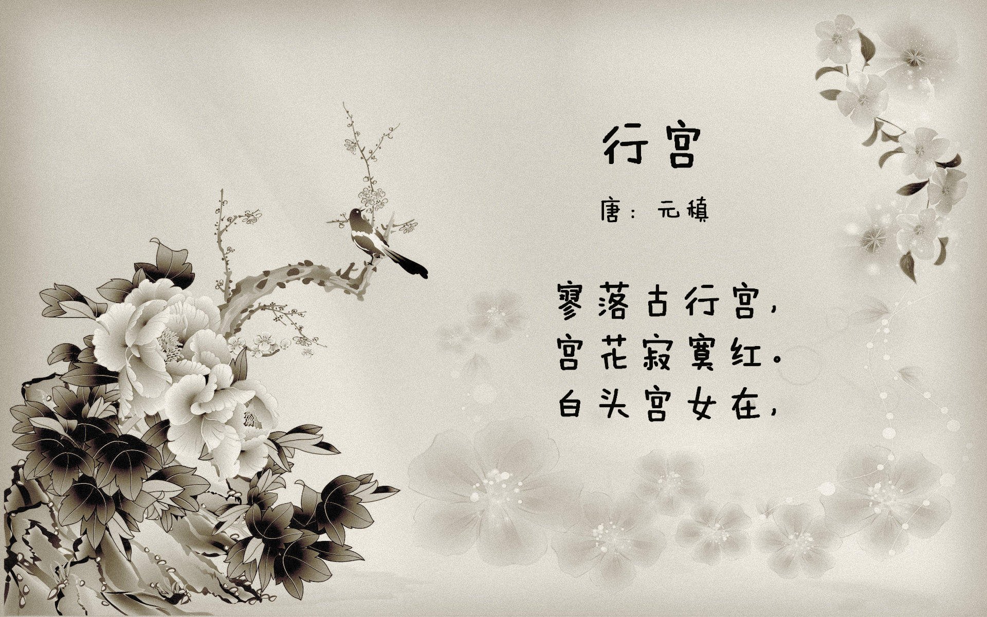 恒河畔的祈祷与狮子之心,当姆巴佩的闪电撕裂G组迷局
