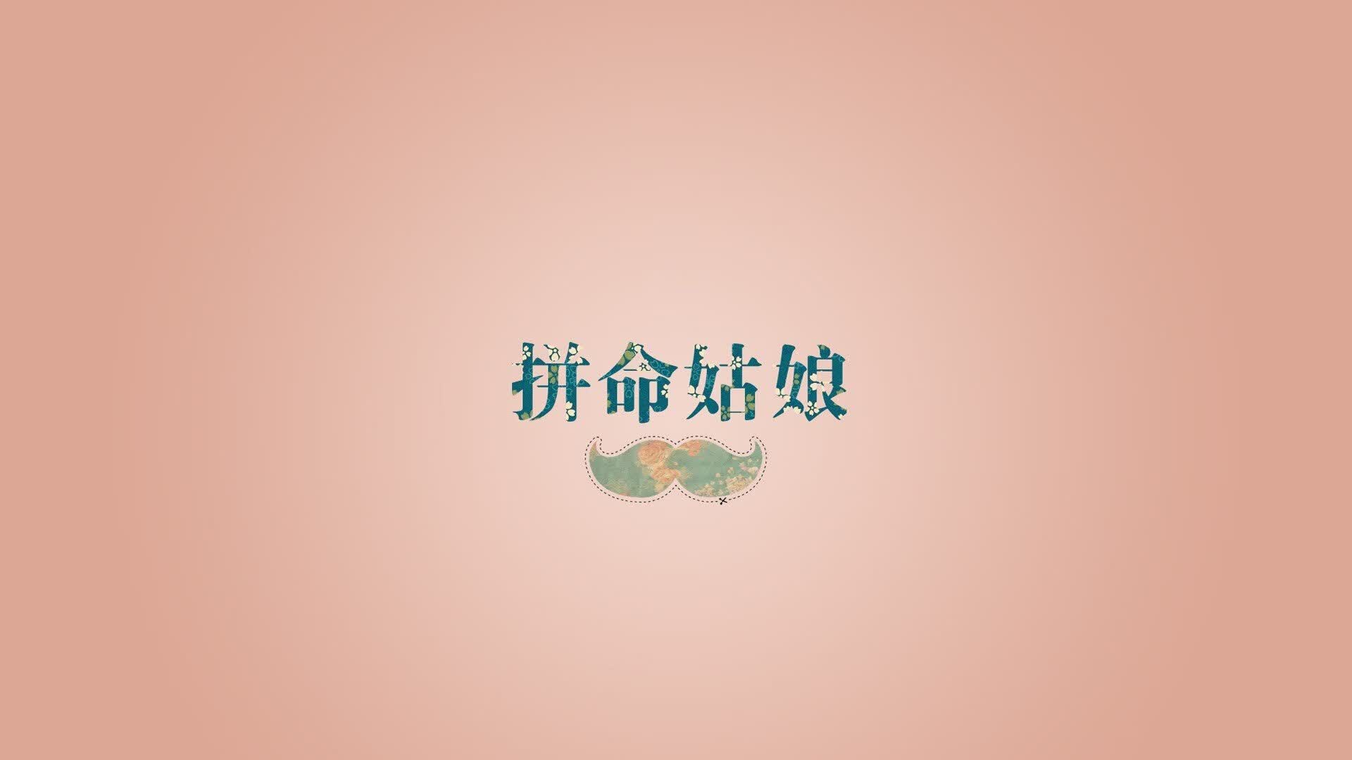 冰与火之歌，2026世界杯F组，维京战吼震碎红魔，萨卡一剑封喉