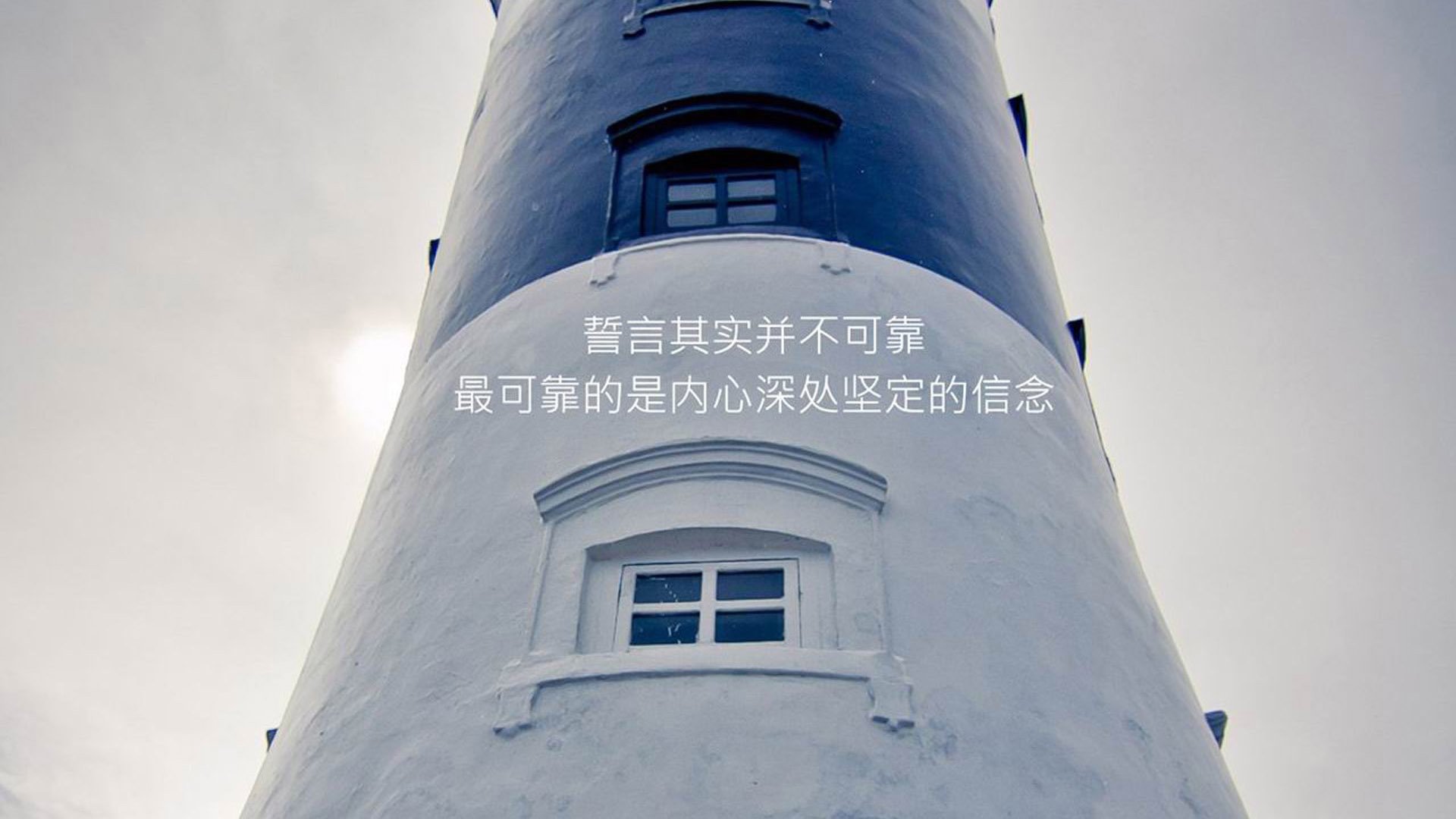 绝杀之夜，2026世界杯八分之一决赛，阿根廷与伊朗的宿命对决，托纳利率意大利掀翻巴西